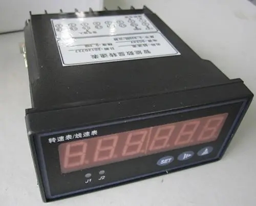 LQZS電廠專用轉速表